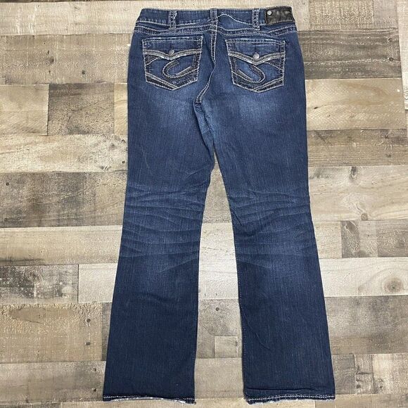 Silver Suki Mid Slim Boot Dark Wash Bootcut Stretch Jeans Size 31x31 - Picture 7 of 12